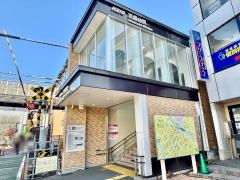 三鷹台駅