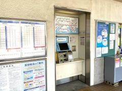 碧南中央駅