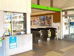 碧南中央駅