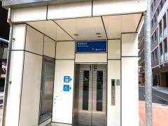 徳力嵐山口駅