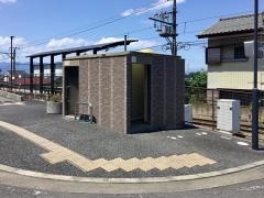 高崎商科大学前駅