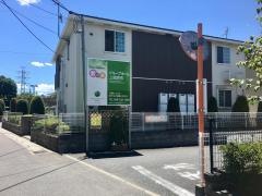 愛の家グループホーム上尾原市