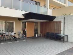 フェリエドゥ三鷹
