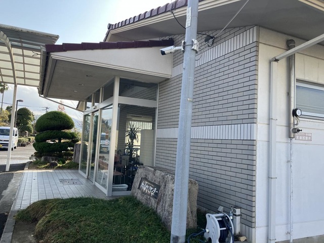 紅山ケアセンター