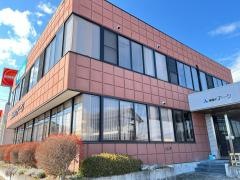 ジブラルタ生命保険株式会社　渋川営業所