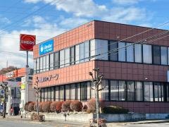 ジブラルタ生命保険株式会社　渋川営業所