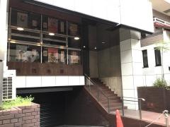 旅行新聞新社