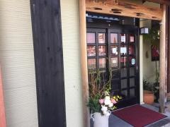Ｌａ’なら別館　絆ＫＩＺＵＮＡ