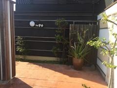 Ｌａ’なら別館　絆ＫＩＺＵＮＡ