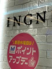 ＩＮＧＮＩ　ららぽーと磐田