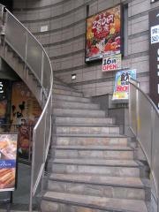 遊食三昧　ＮＩＪＹＵ－ＭＡＲＵ　高田馬場駅前店