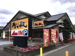 かつ敏　かごはら店
