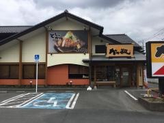 かつ敏　かごはら店