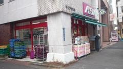 まいばすけっと　新御徒町駅南店