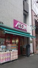 まいばすけっと　新御徒町駅南店