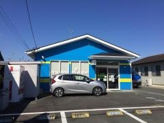 薬局アザレア　三方原店