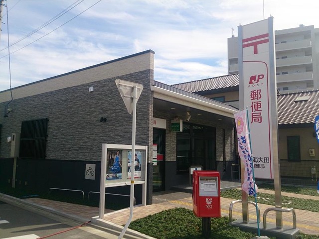 施設写真28