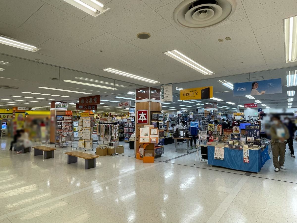 お店の外観