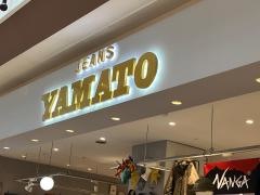 ジーンズショップヤマトＩ－ＭＡＬＬ三好店