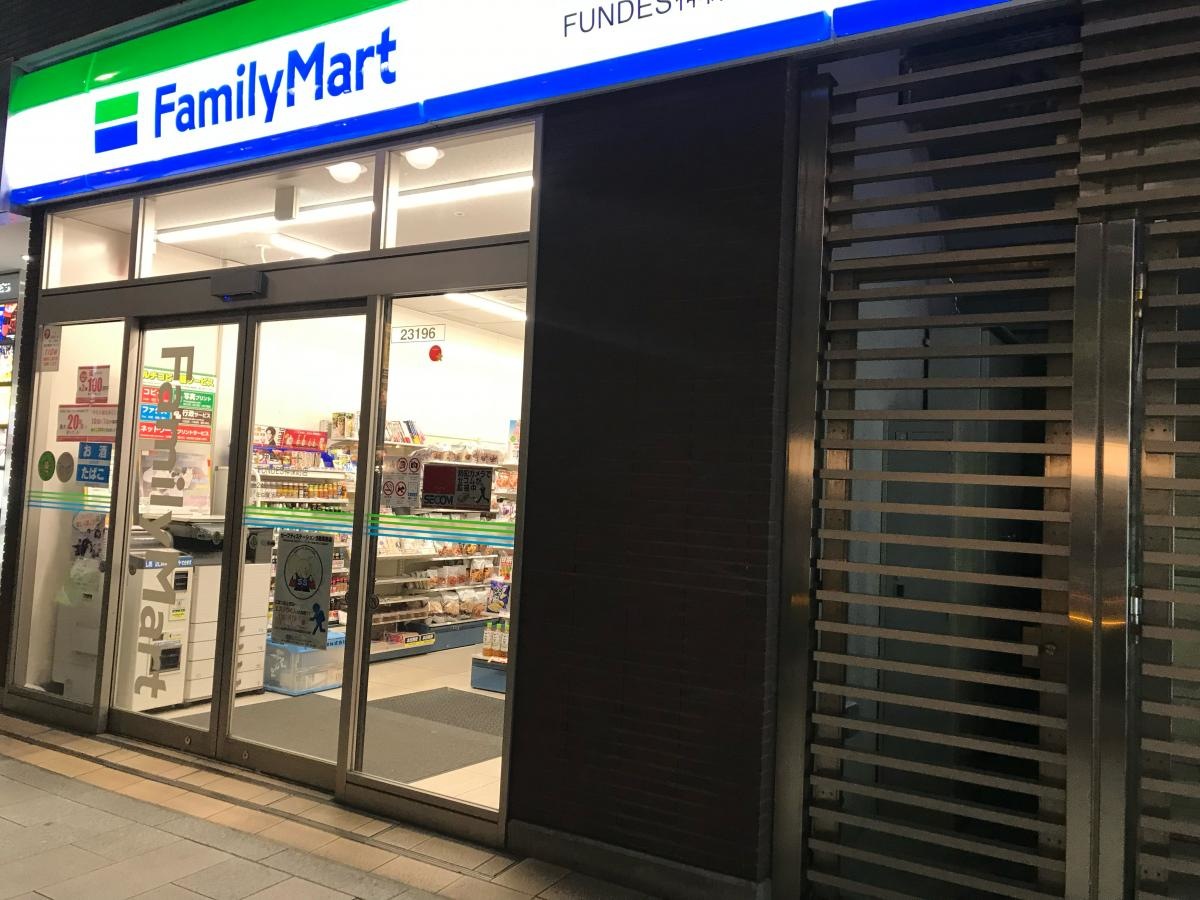 外観