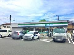 ファミリーマート　川崎田町店