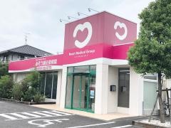 ふそう鍼灸接骨院
