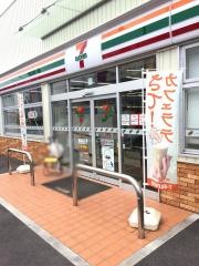 セブンイレブン　松江西川津東店