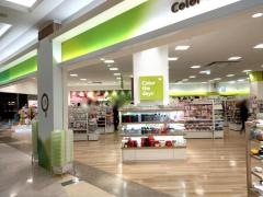 Ｓｅｒｉａ　カラフルタウン岐阜店