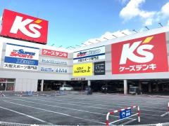 ゴルフパートナー　松山問屋町店