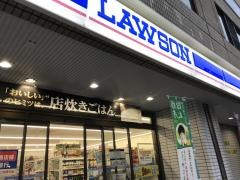 ローソン　福岡舞鶴交番前店