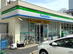 ファミリーマート　千葉駅北口店