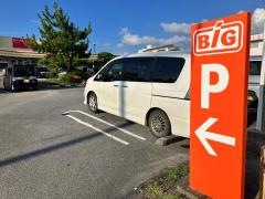 ザ・ビッグエクスプレス名護店