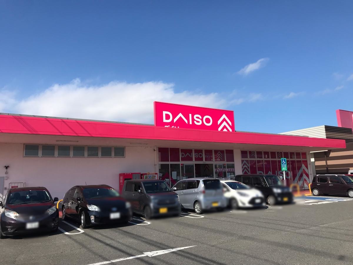 施設外観