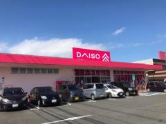 ダイソー　マックスバリュ伊万里駅前店