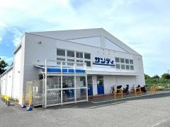 サンディ茨木鮎川店