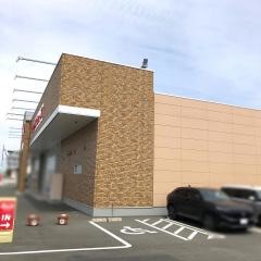 アベイル　八代店