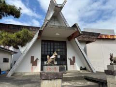 勇稲荷神社