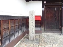 本經寺