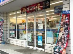 ローソン　千歳駅前店