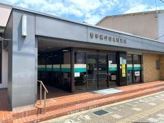 岩手銀行仙北町支店