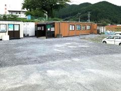 ＪＡおおふなと赤崎支店