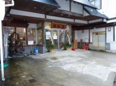 越後屋旅館