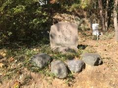 高山神社