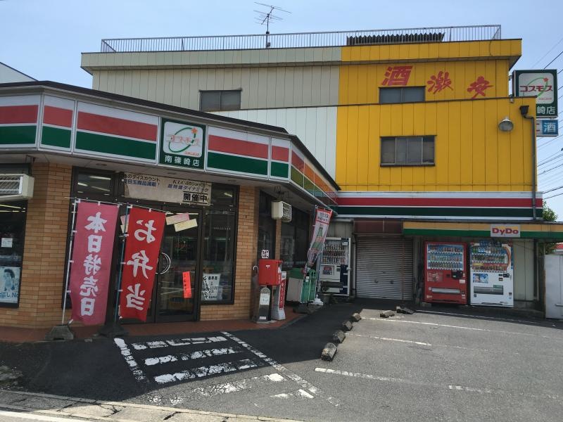 店舗外観（入り口付近）。