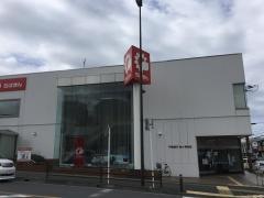 千葉銀行袖ケ浦支店