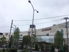 Ａｒｉｏ亀有
