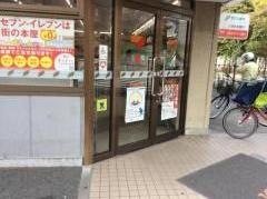セブンイレブン　江戸川南篠崎2丁目店