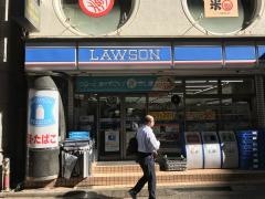 ローソン　西新宿1丁目店
