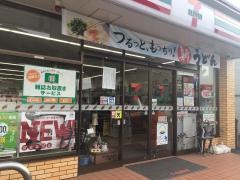 セブンイレブン　松田惣領店