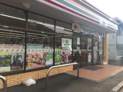 セブンイレブン　松田惣領店